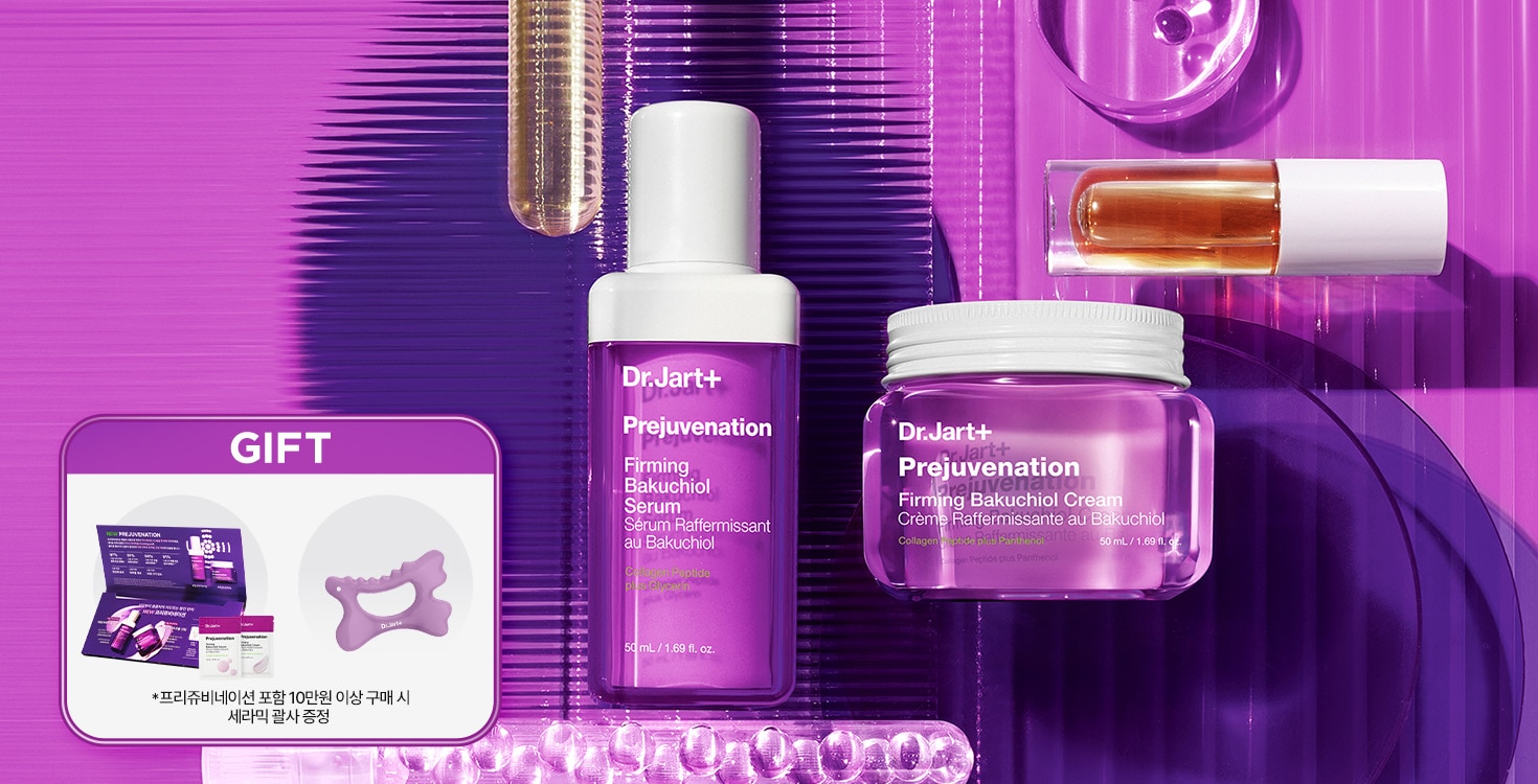 Dr.Jart+ Prejuvenation Collection