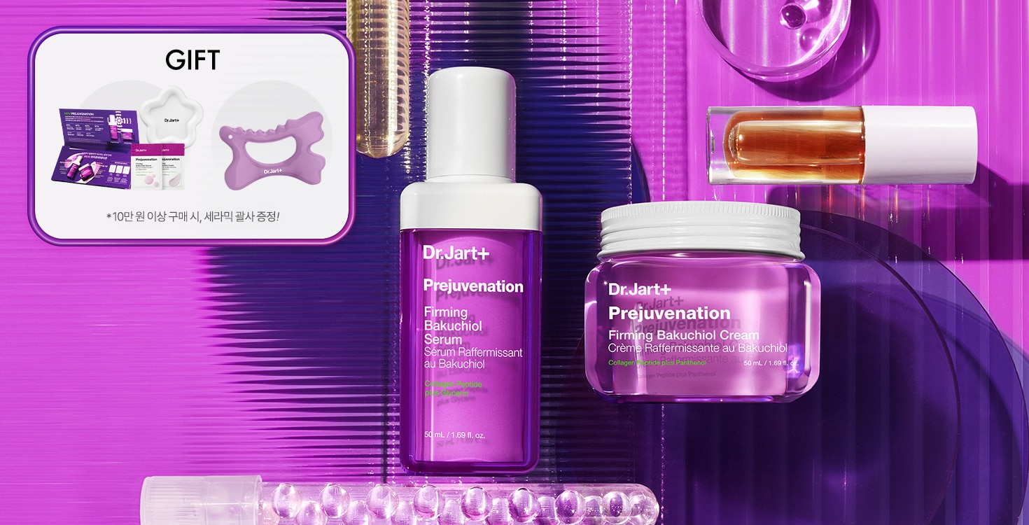 Dr.Jart+ Prejuvenation Collection